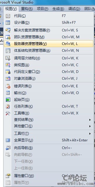 连接数据库-C#论坛-ASP.NET教程-www.ibcibc.com