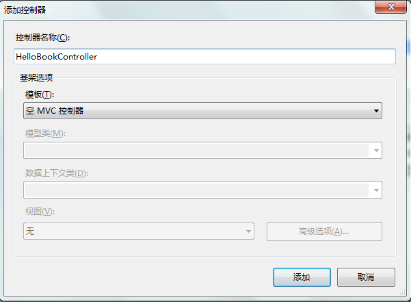 www.ibcibc.com C#论坛 ibc编程社区 C#