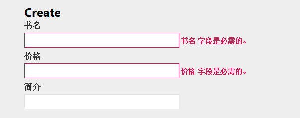 www.ibcibc.com C# C#论坛 MVC系列教程