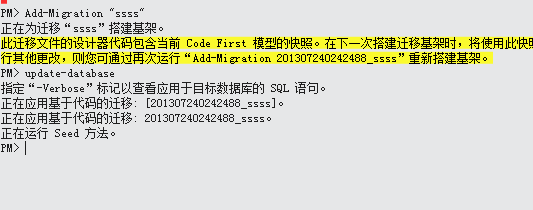 www.ibcibc.com C# C#论坛 MVC系列教程