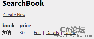 www.ibcibc.com C#论坛 C# IBC编程社区 MVC系列教程