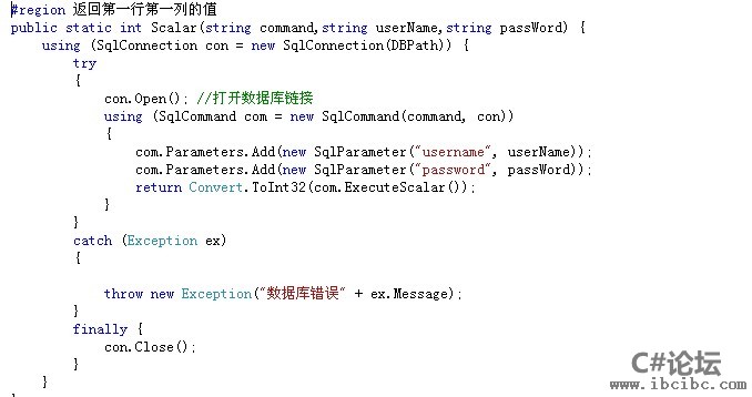 QQ截图20130804143059.jpg