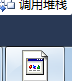 QQ截图20140314022141.png