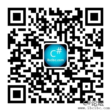 IBC编程社区微信公众号