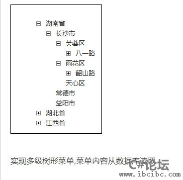 我不知道数据库里面要怎么写，还有怎么实现遍历