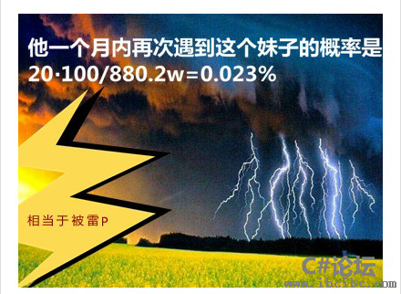 23154338-8f423c26712b4a48802a02b0a5f8d959.png