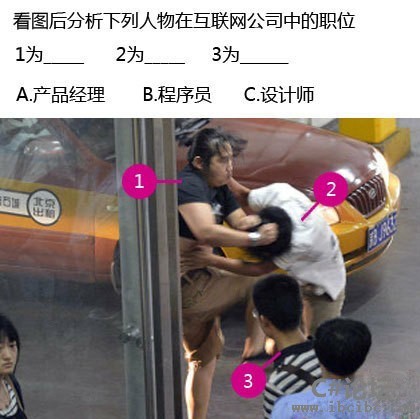 20120831164550109603.jpg