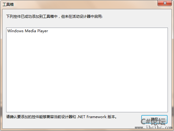 QQ截图20160404184620.png