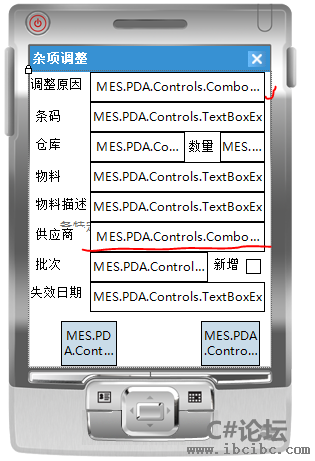 界面图片