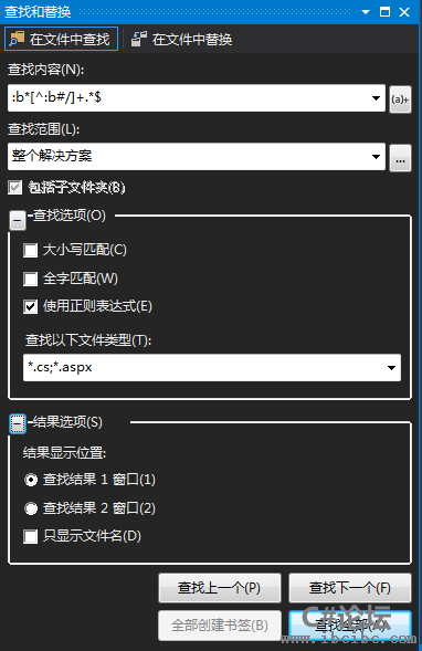 Visual Studio统计代码行数,IBC编程社区,www.ibcibc.com,C#教程