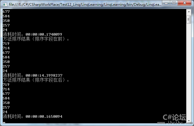 C# Linq中的排序代码说明,C#,IBC编程社区www.ibcibc.com