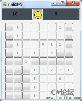C#/Winfom扫雷游戏源码,IBC编程社区,www.ibcibc.com,C#/winform源码下载