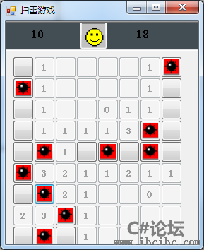 C#/Winfom扫雷游戏源码,IBC编程社区,www.ibcibc.com,C#/winform源码下载