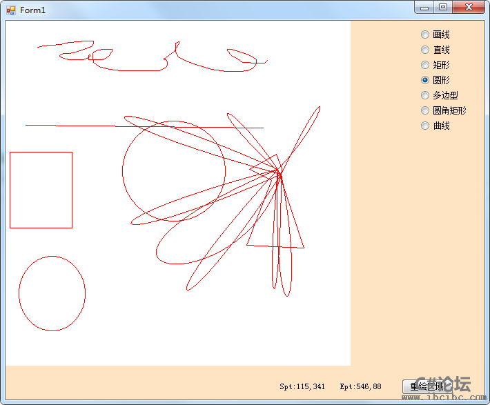 winform/C# GDI+画图小工具源码下载,IBC编程社区,www.ibcibc.com,C#教程,c#源码