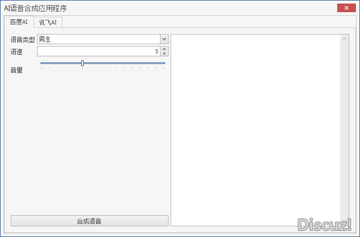 180012cclcp9nn88qnxp99.png