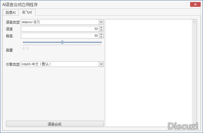 180013jo7t9o7st8z81t8j.png