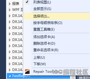 113250f252zouoo44zjixi.png