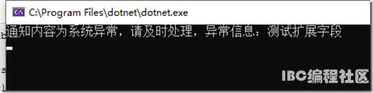 113453qw8c11isovh1sh8g.png