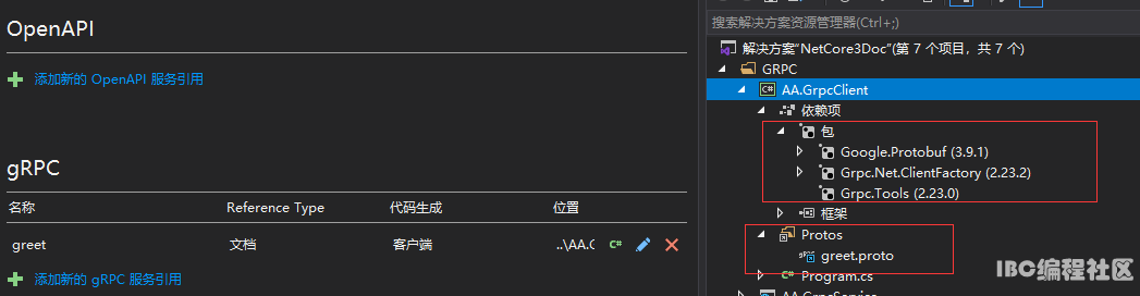 090507jvz64vtz5b73y6e6.png