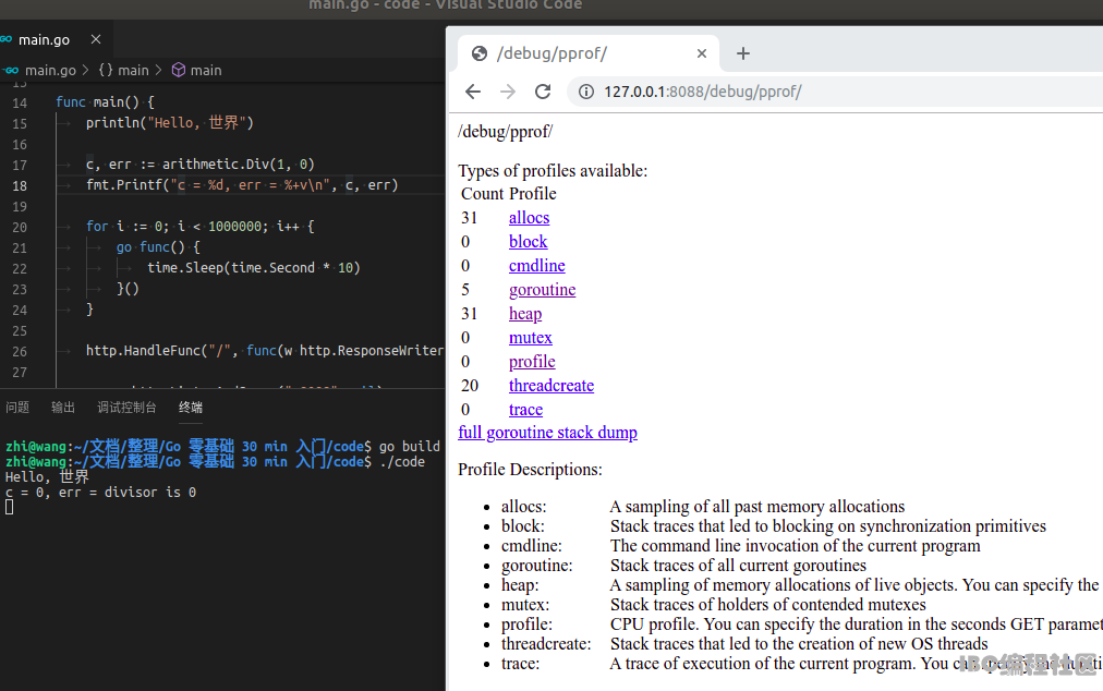 094827vidr273dddry21lz.png