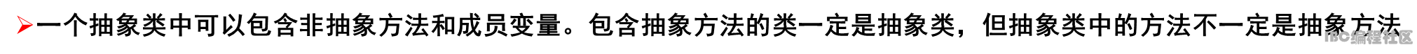 094854opmvpsbi1wm7hiqv.png