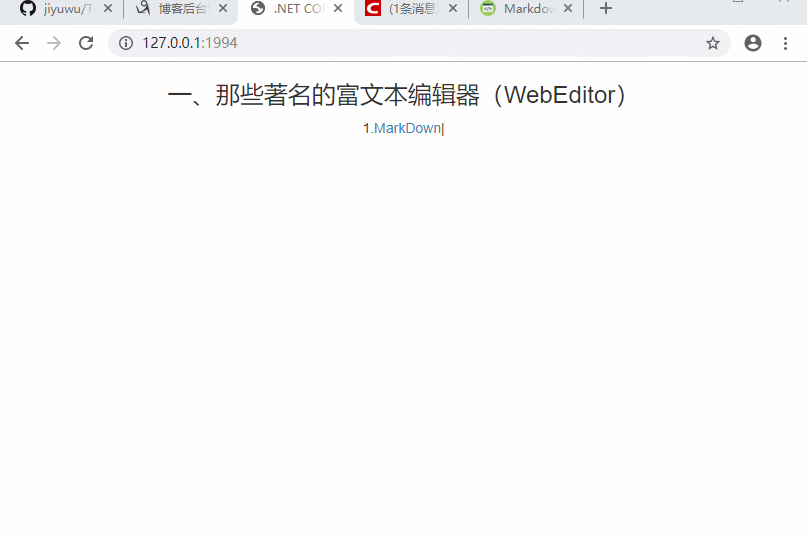 095026rw75kk1h1fd6jjhl.gif