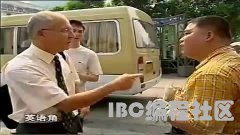 百度胖老师吧上海市公 安局轨道交通分局石宇玉老师求救  抖音快手百度贴吧百科图片视频知道搜索上海胖老师 ...