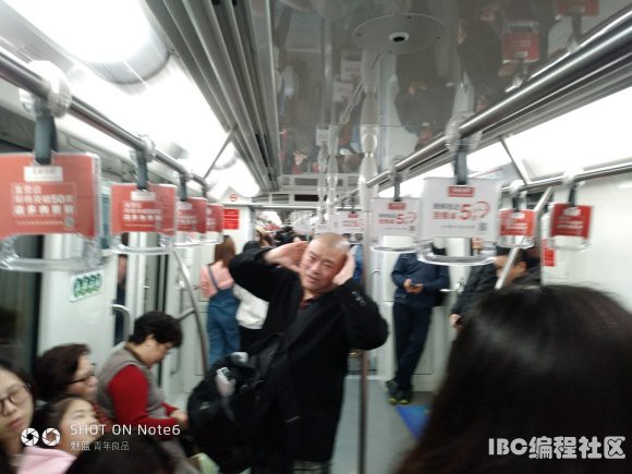 百度胖老师吧上海市公 安局轨道交通分局石宇玉老师求救  抖音快手百度贴吧百科图片视频知道搜索上海胖老师 ...