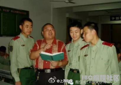 百度胖老师吧上海市公 安局轨道交通分局石宇玉老师求救  抖音快手百度贴吧百科图片视频知道搜索上海胖老师 ...