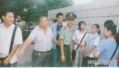 百度胖老师吧上海市公 安局轨道交通分局石宇玉老师求救  抖音快手百度贴吧百科图片视频知道搜索上海胖老师 ...