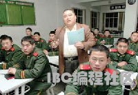 百度胖老师吧上海市公 安局轨道交通分局石宇玉老师求救  抖音快手百度贴吧百科图片视频知道搜索上海胖老师 ...