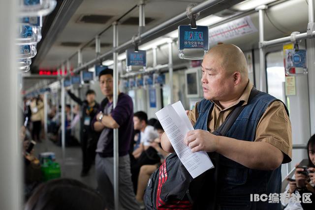 百度胖老师吧上海市公 安局轨道交通分局石宇玉老师求救  抖音快手百度贴吧百科图片视频知道搜索上海胖老师 ...