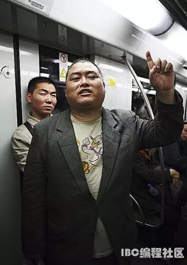 百度胖老师吧上海市公 安局轨道交通分局石宇玉老师求救  抖音快手百度贴吧百科图片视频知道搜索上海胖老师 ...