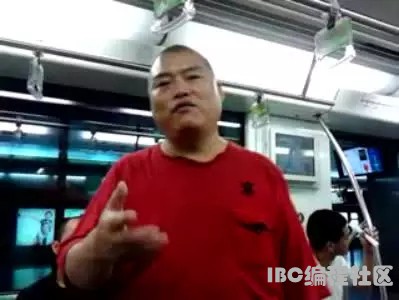 百度胖老师吧上海市公 安局轨道交通分局石宇玉老师求救  抖音快手百度贴吧百科图片视频知道搜索上海胖老师 ...